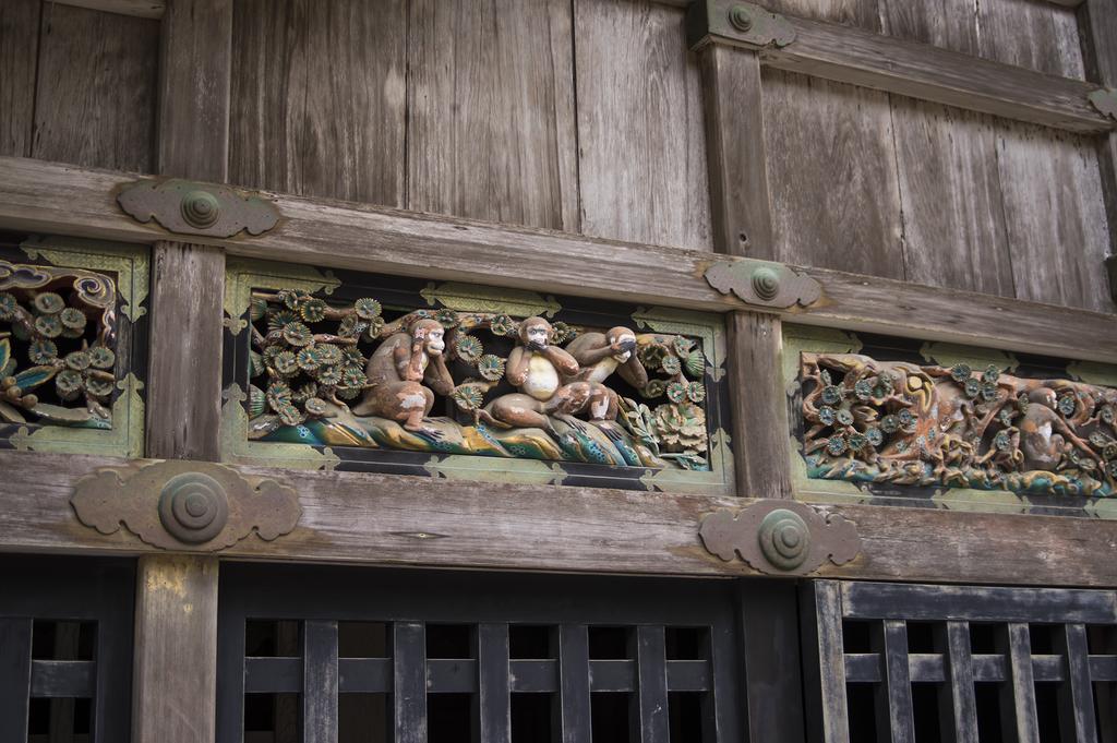 Hotel Kaze no Hibiki Nikko Exterior foto